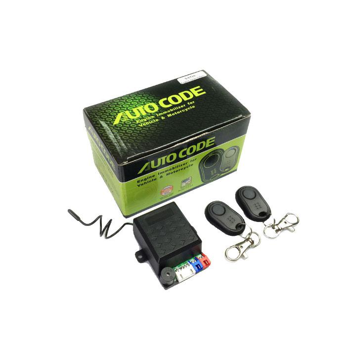 Имобилайзер за мотор - 510