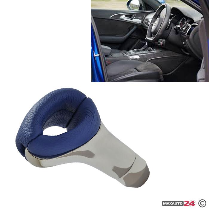 Топка за скоростен лост - 2131