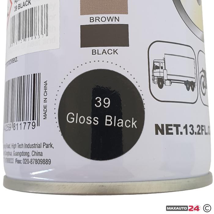 Спрей Боя GETSUN Черен Гланц