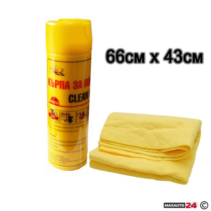 Кърпа за подсушаване - 002L