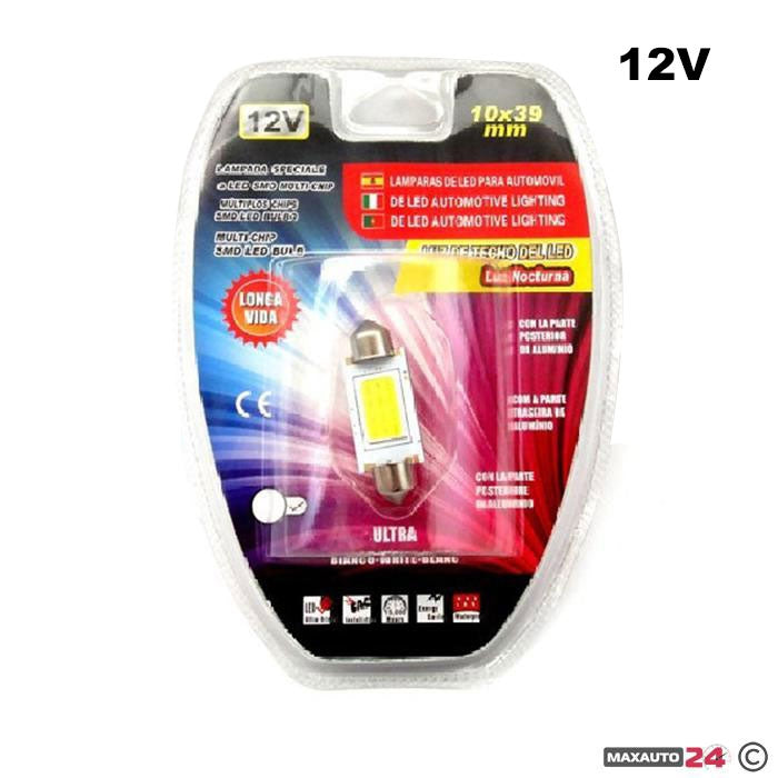 Диод 1059 - 1бр в к-т