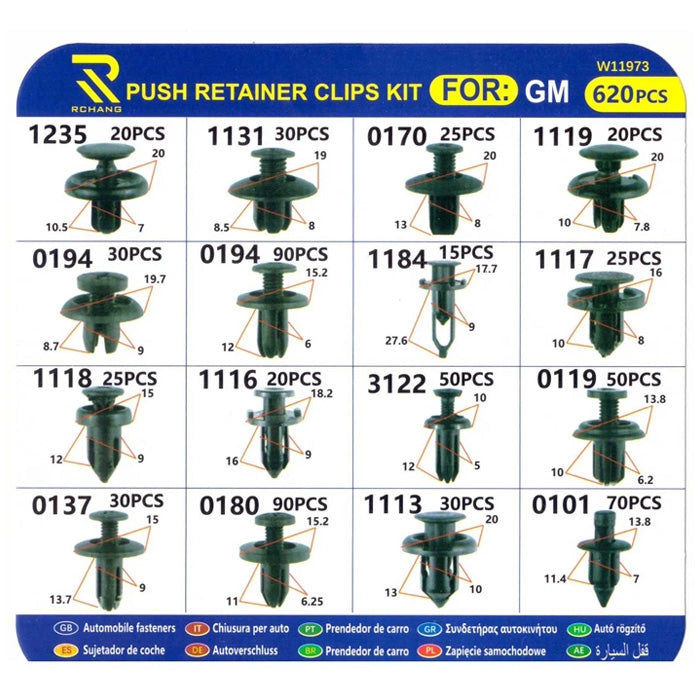 Копки W11973/PA071 - 620 бр / Кутия