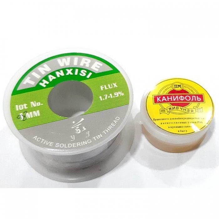 Тинол с паста - 4245