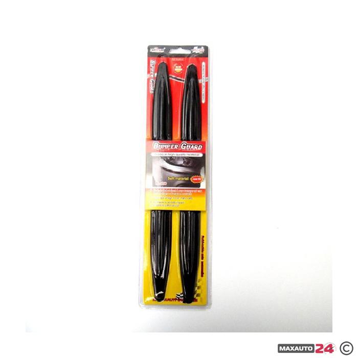 Декорация броня 256 - 2бр/к-т