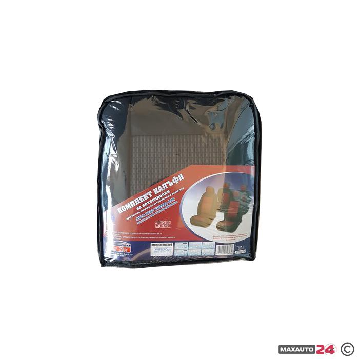 Тапицерия БРАУЗ 2/3 - 1/3