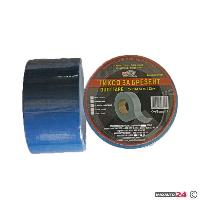 Тиксо за брезент 50мм х 10М - червено