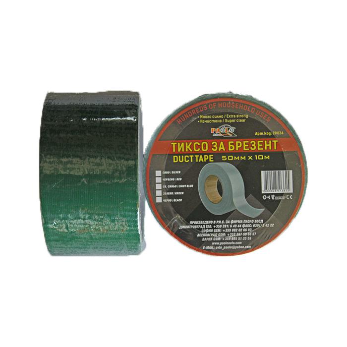 Тиксо за брезент 50мм х 10М - червено