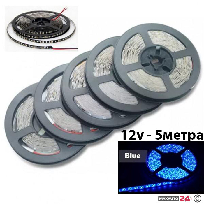 Диодна лента 5 метра 12V - червена