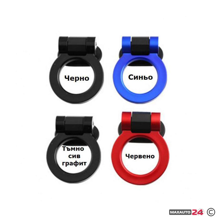 Декорация за броня 2488 - червена