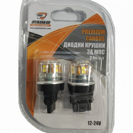 Диоди 3157 ПРЕМИУМ 12-24V 2 БР/К-Т