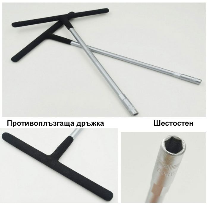 Т-образен ключ 19мм