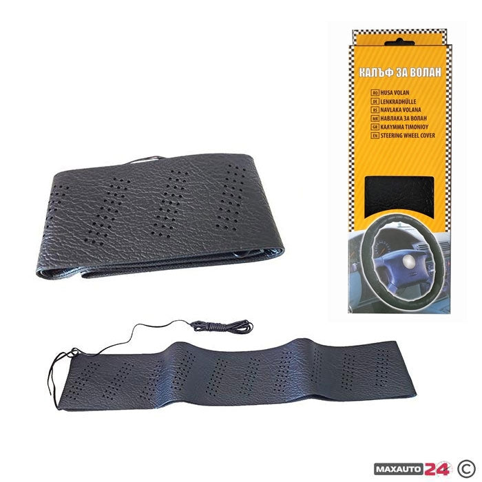 Калъф за волан - шиещ