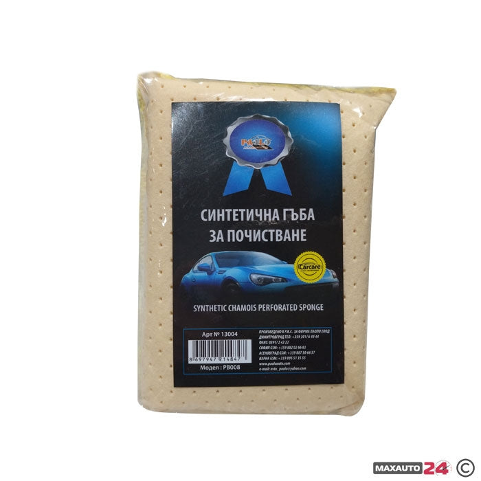 Гъба за почистване РВ008