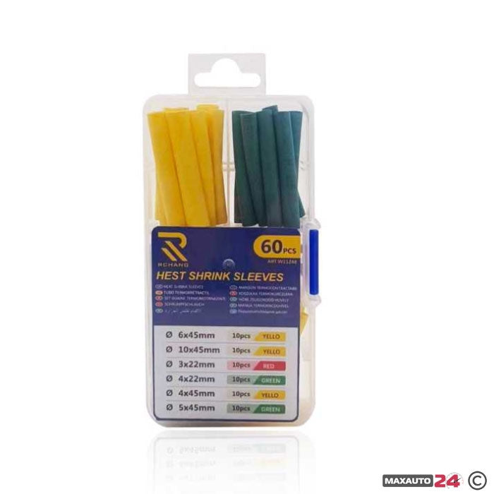 Термошлауфки W11248 60 Броя