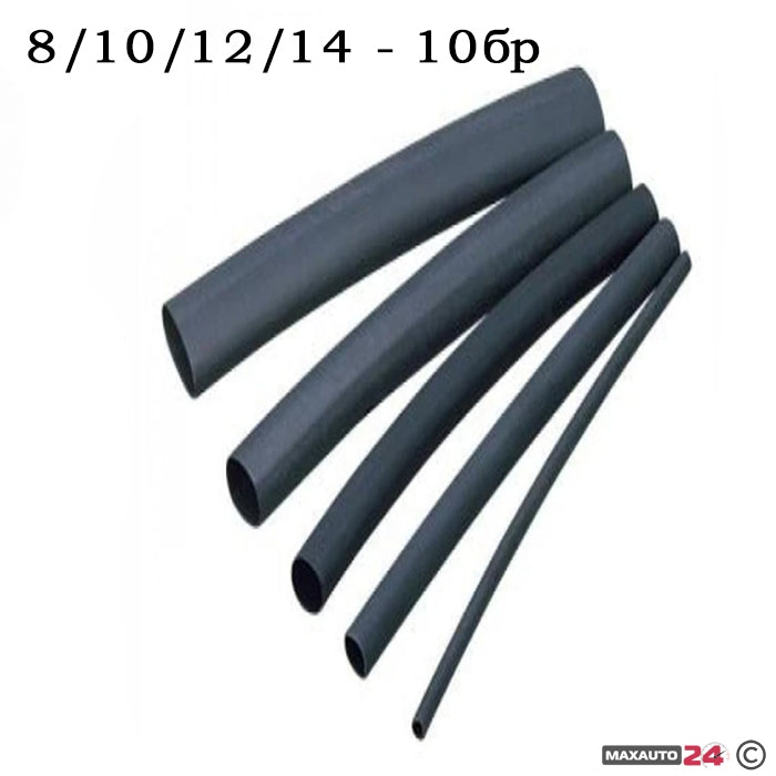 Термошлауфки W15158-1