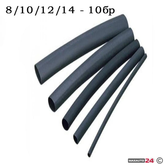 Термошлауфки W15158-1