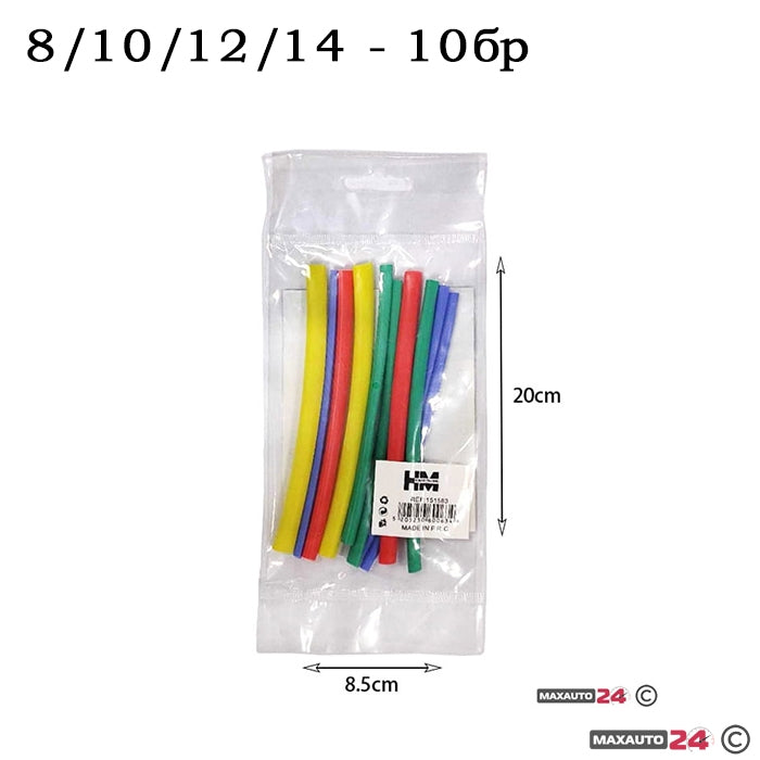 Термошлауфки W15158-1