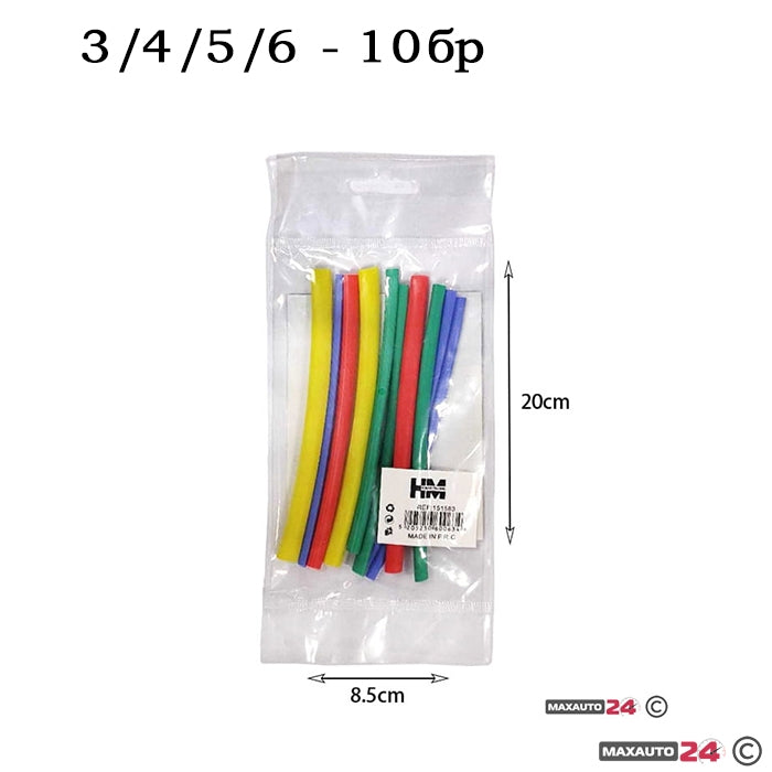 Термошлауфки W15158