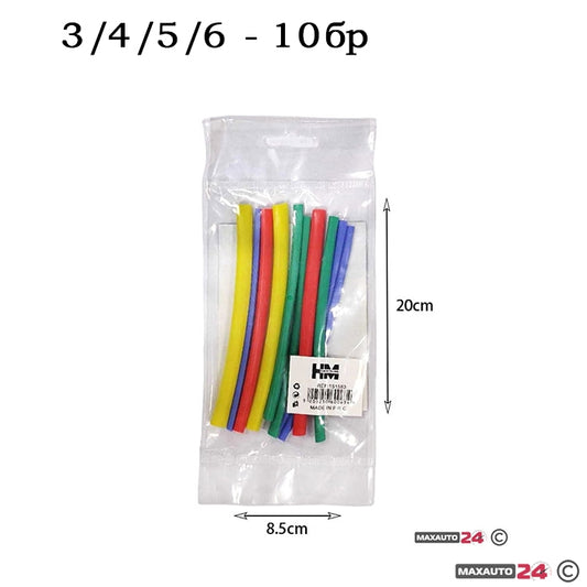 Термошлауфки W15158