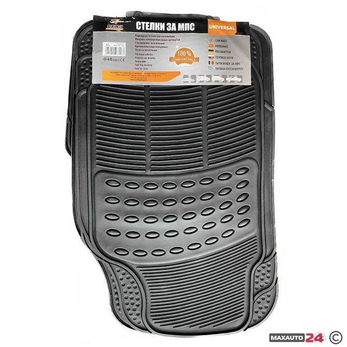 Стелки 1001 4бр/к-т ЧЕРНИ