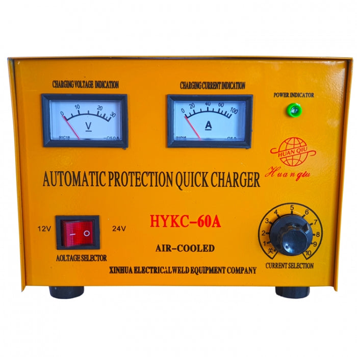 Зарядно за акумулатор 60A - 2167