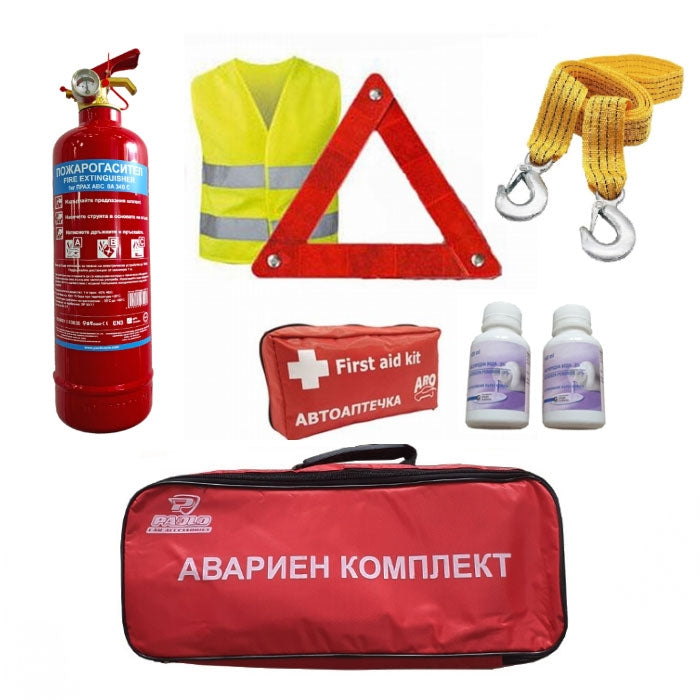 Авариен комплект за МПС по БДС 03018