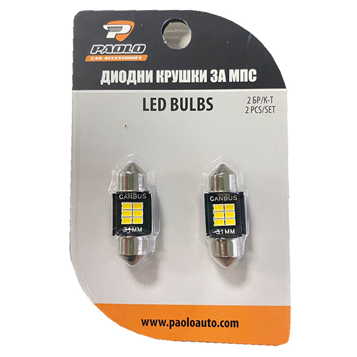 Диодни крушки 82307 - 31мм - 12V - 2бр/к-т