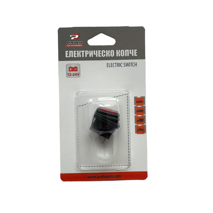 Електрическо копче PA479