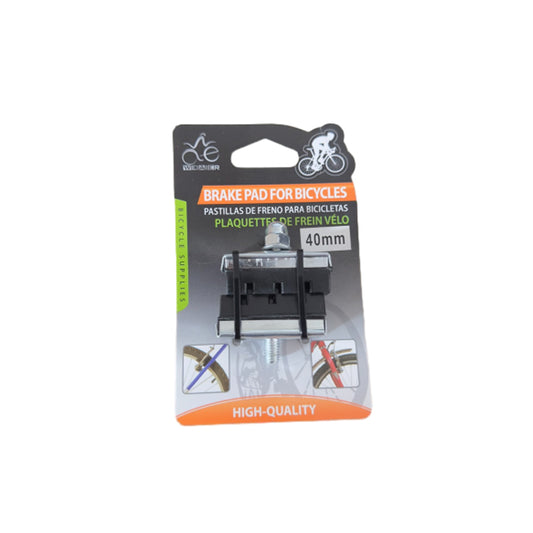 Гуми за спирачки вело 40ММ PA375 2 БР/К-Т