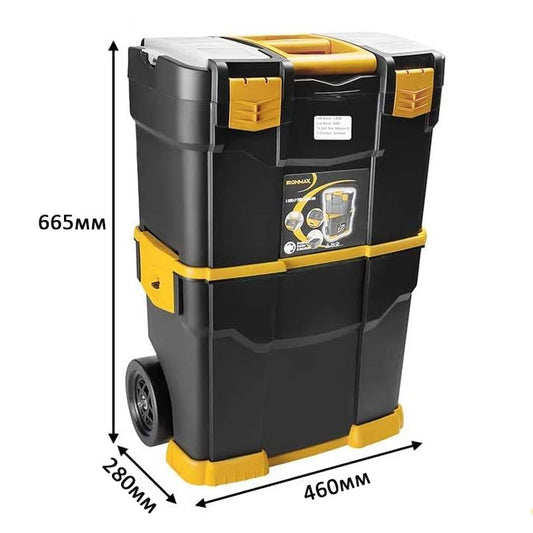 Куфар за инструменти Art Plast 6700R - двоен